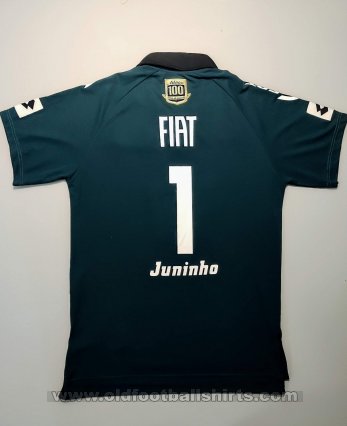 Atlético Mineiro Goalkeeper football shirt 2008