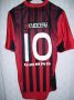 Athletico Paranaense Home football shirt 2005