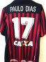 Athletico Paranaense Home football shirt 2014