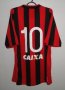 Athletico Paranaense Home football shirt 2013