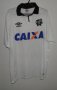 Athletico Paranaense Away football shirt 2014 - 2015