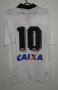 Athletico Paranaense Away football shirt 2014 - 2015