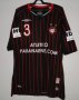 Athletico Paranaense Away football shirt 2008