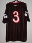 Athletico Paranaense Away football shirt 2008