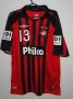 Athletico Paranaense Home football shirt 2009