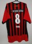 Athletico Paranaense Home football shirt 2006 - 2007