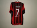 Athletico Paranaense Home football shirt 2005