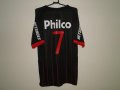 Athletico Paranaense Third football shirt 2011