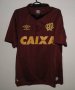 Athletico Paranaense Third football shirt 2014