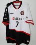 Athletico Paranaense Away football shirt 2005