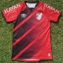Athletico Paranaense Home football shirt 2020 - 2021