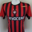 Home football shirt 2007 - 2008