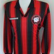 Home football shirt 1998