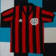 Home football shirt 1989
