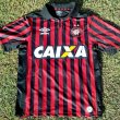 Home football shirt 2014