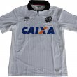 Away football shirt 2014 - 2015