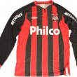 Home football shirt 2011