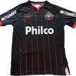 Away football shirt 2011