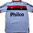 Away football shirt 2011