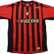 Home football shirt 2006 - 2007