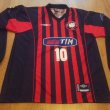 Home football shirt 2004 - 2005