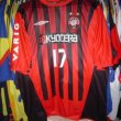 Home football shirt 2005