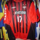 Atlético Paranaense חולצת כדורגל 2005
