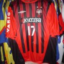 Athletico Paranaense football shirt 2005