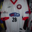 Away football shirt 2004 - 2005