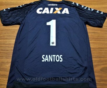Athletico Paranaense Goalkeeper football shirt 2017 - 2018