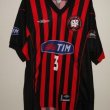 Home football shirt 2000