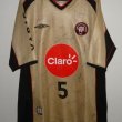 Third football shirt 2004