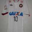 Away football shirt 2013 - 2014