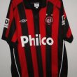Home football shirt 2010 - 2011