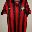 Home football shirt 1997 - 1998
