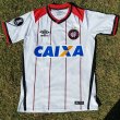 Away football shirt 2016 - 2017