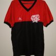 Home football shirt 1983