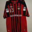 Home football shirt 2008