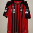 Home football shirt 2009