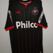 Third football shirt 2011