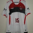 Away football shirt 2009