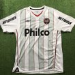Away football shirt 2010
