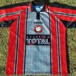 Third football shirt 1997
