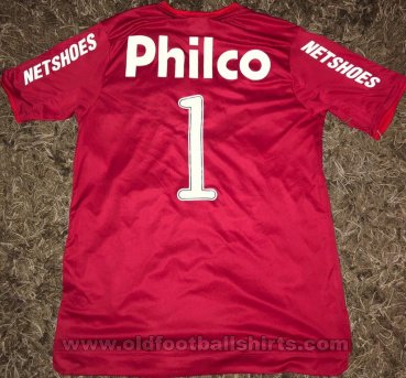 Athletico Paranaense Goalkeeper football shirt 2011
