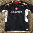 Goalkeeper football shirt 2006