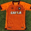 Away football shirt 2017 - 2018