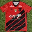Home football shirt 2019 - 2020