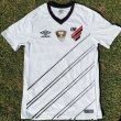 Away football shirt 2019 - 2020
