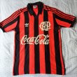 Home football shirt 1988 - 1989