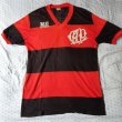 Home football shirt 1987